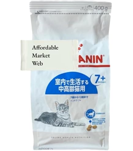Amazon | ロイヤルカナン インドア 7+ 猫用 3.5kg 1個 7歳以上の猫専用